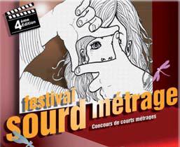 5eme édition du Sourd Métrage Sourd Métrage