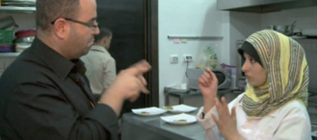 Restaurant à Gaza pour les personnes malentendantes