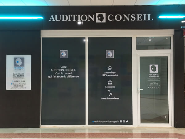 Protections auditives  Audition Santé Maroc