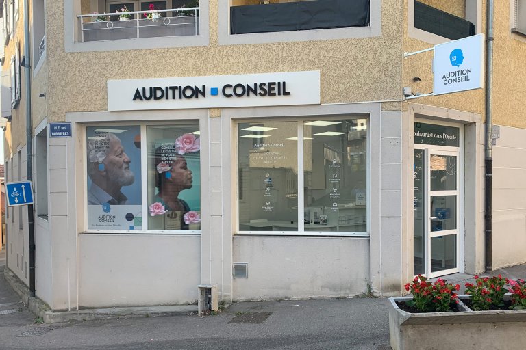 Audioprothésiste à Communay