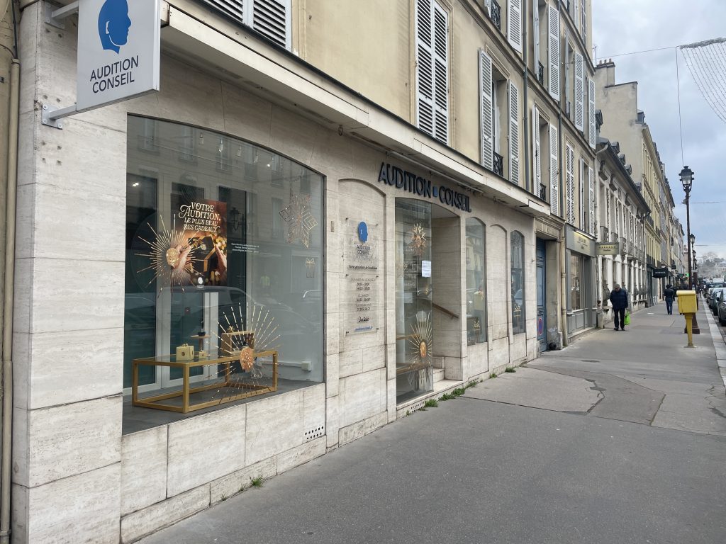 Centre Versailles façade