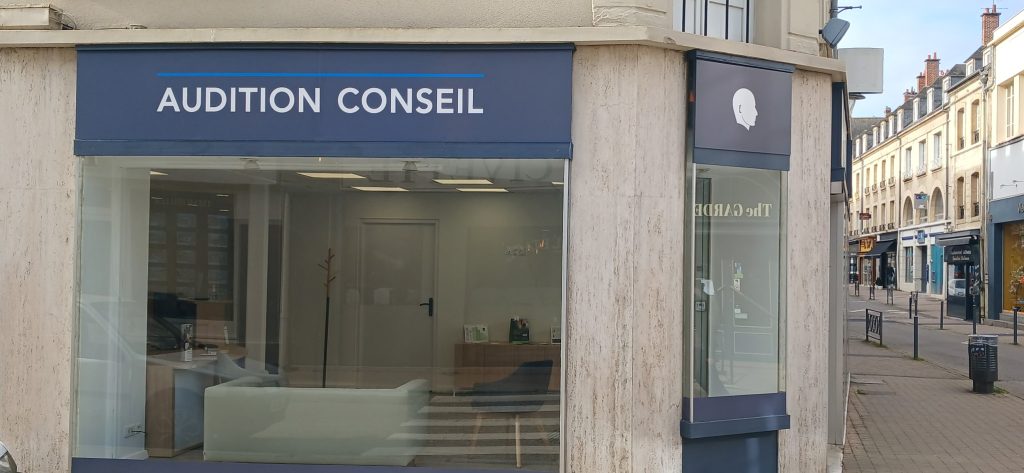 CENTRE AC ARGENTAN FACADE 1